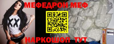 a pvp Лесосибирск