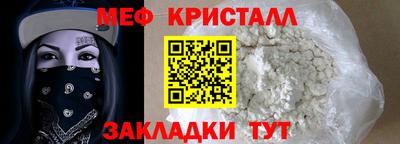 a pvp Лесосибирск