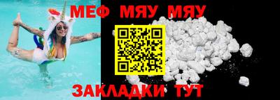 a pvp Лесосибирск