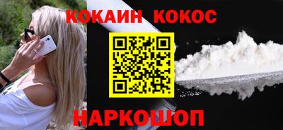 a pvp Лесосибирск