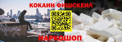 a pvp Лесосибирск
