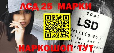 a pvp Лесосибирск