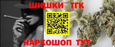 MDMA Ликино-Дулёво