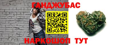 СК Ливны
