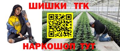 MDMA Ликино-Дулёво
