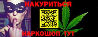 MDMA Ликино-Дулёво