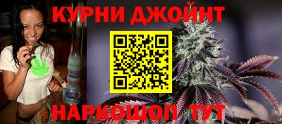 СК Ливны