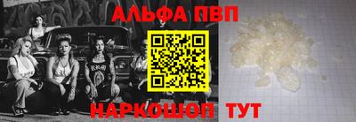MDMA Ликино-Дулёво