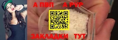 MDMA Ликино-Дулёво