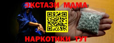 СК Ливны
