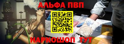 a pvp Лесосибирск