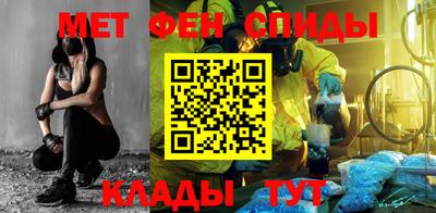 MDMA Ликино-Дулёво