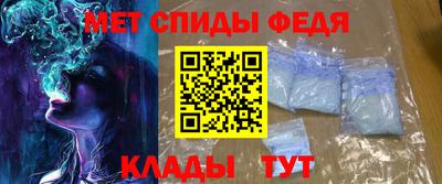 СК Ливны
