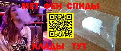 a pvp Лесосибирск