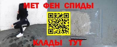 MDMA Ликино-Дулёво