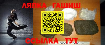 a pvp Лесосибирск