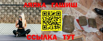 a pvp Лесосибирск
