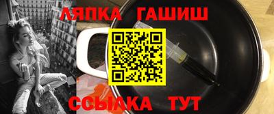 MDMA Ликино-Дулёво