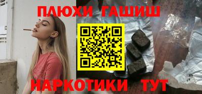 СК Ливны