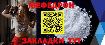 a pvp Лесосибирск