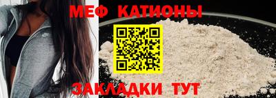 MDMA Ликино-Дулёво