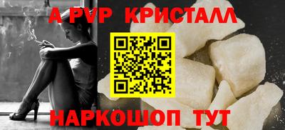 MDMA Ликино-Дулёво