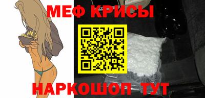 MDMA Ликино-Дулёво