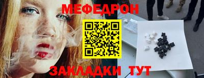 MDMA Ликино-Дулёво